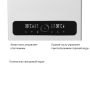 Газовый котёл BellaGas Optimal 24 Wi-Fi, секционная горелка, с дымоходом 60/100